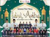 Selamat Hari Raya Idul Adha 1446 H Momentum untuk memperkuat keikhlasan, kepedulian, dan pengorbanan demi kemaslahatan bersama.